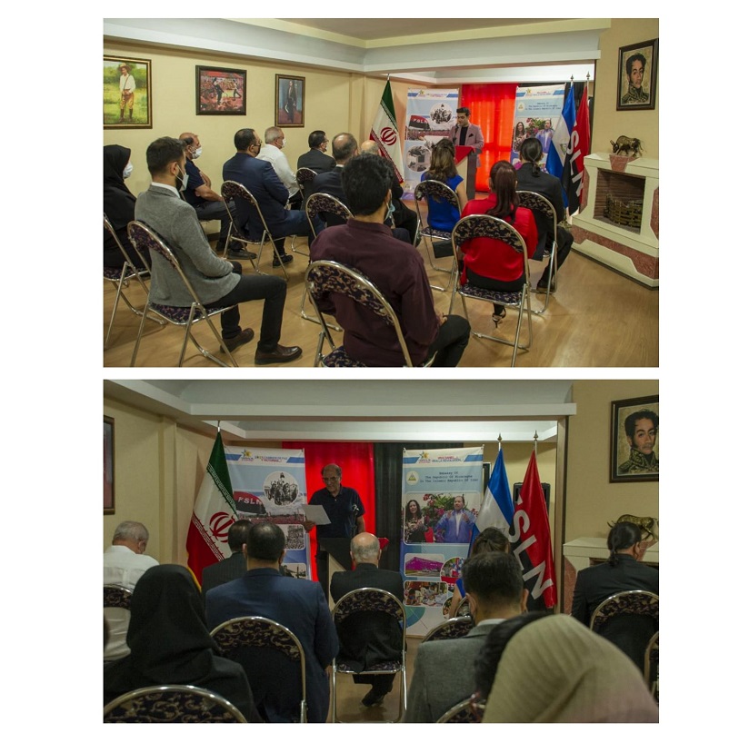 IRAN